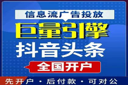 行业领先企业的SEM优化之路